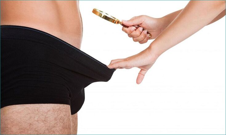 Petite taille de l'adhésion, comment augmenter
