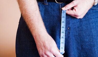 Technologie de formation pour augmenter un membre